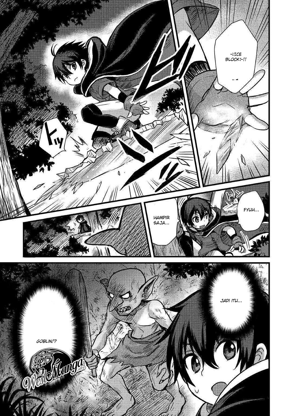 Fuguushoku to Baka ni Saremashita ga Jissai wa Sorehodo Waruku Arimasen? chapter 6